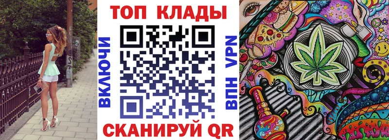 Магазины продажи наркотиков Окуловка ГАШИШ  Канабис  КОКАИН  Мефедрон 