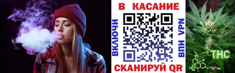 Галлюциногенные грибы Окуловка