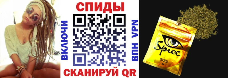 мориарти клад  Окуловка  БУТИРАТ оксана 