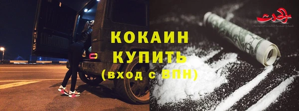 прущая мука Кондопога
