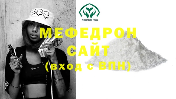 дурь Надым