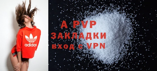 мет Гусиноозёрск