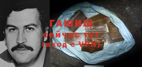 MESCALINE Конаково