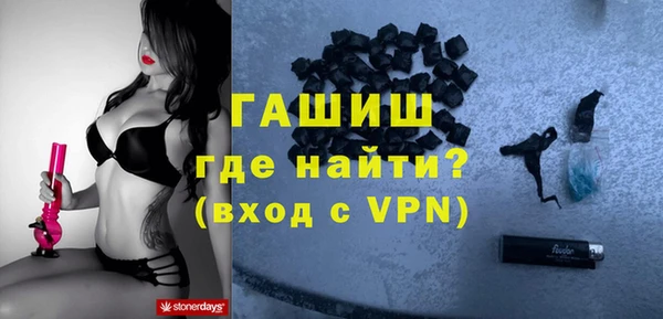 трава Наволоки