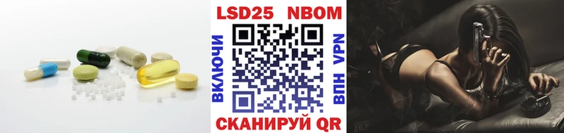 LSD-25 экстази кислота  как найти закладки  Окуловка 
