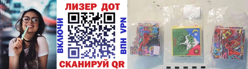 ОМГ ОМГ ССЫЛКА даркнет сайт Окуловка Марки N-bome 1,5мг