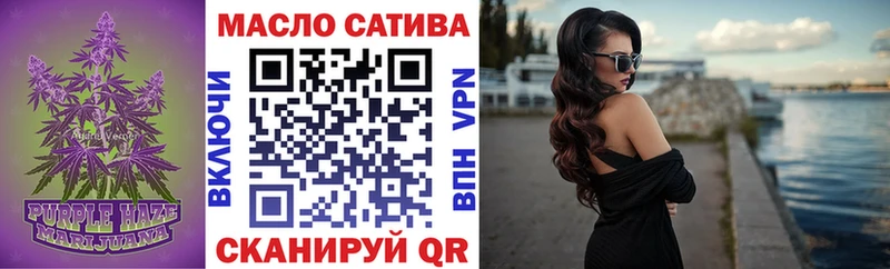 ТГК вейп  mega ссылка  Окуловка 