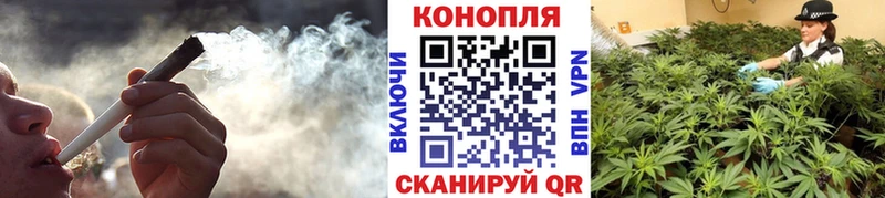 Конопля VHQ  блэк спрут как зайти  Окуловка 